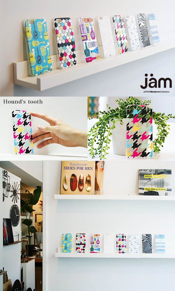 デザインのお仕事」つくる人と場をつなぐ求人サイト