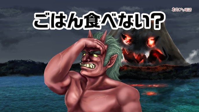 ゴールデンカムイ×白い恋人」谷垣ニシパついに登場ッ！ドスケベボディにボタンも耐えられない2024年3月11日- エキサイトニュース