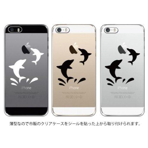 iPhoneの「ステッカー」の使い方 〜写真を合成する風のことが可能 - ネタフル