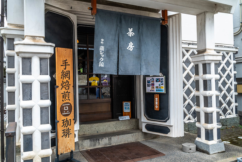 くるっとパーク縄手通新橋京都市サイクルサイト