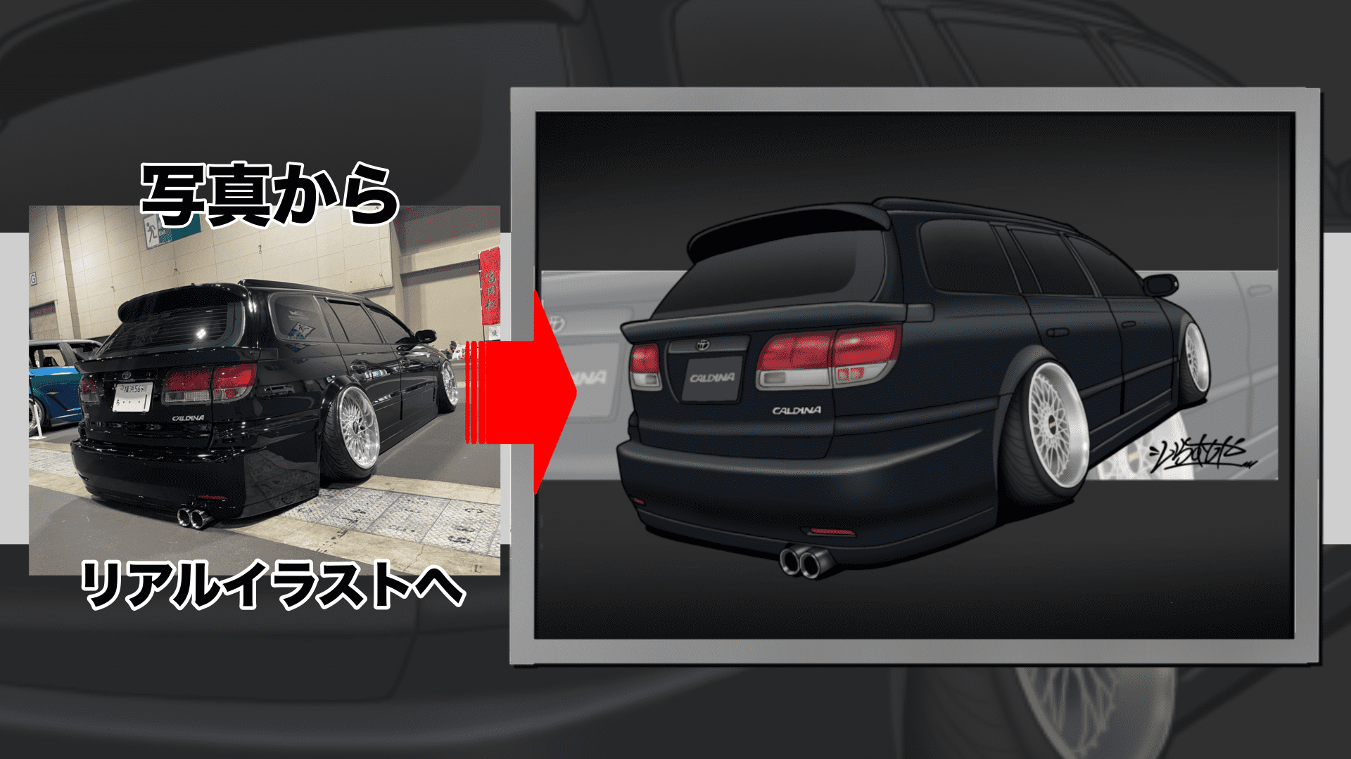 トヨタ」の写真素材35,162件の無料イラスト画像Adobe Stock