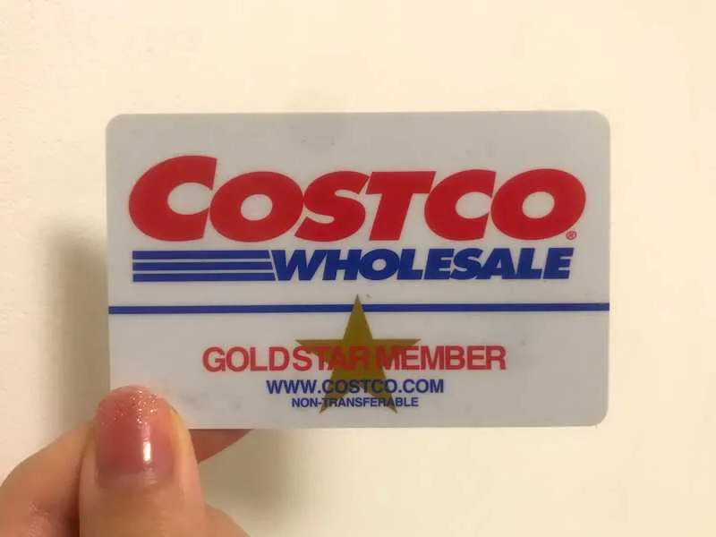 コストコで使えるクレジットカード14選！即日発行や年会費について解説Money publication