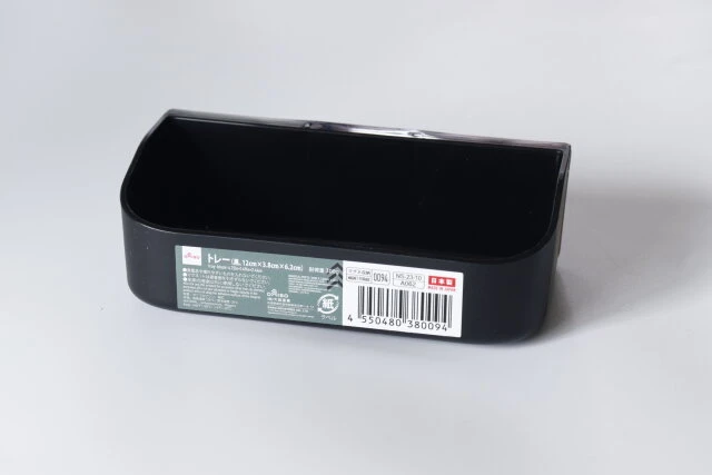 3点セット ダイソー アクセサリートレイ 小物入れ