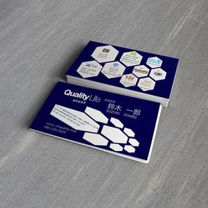 グループ会社を含む名刺作成の事例・実績・提案一覧ランサーズ