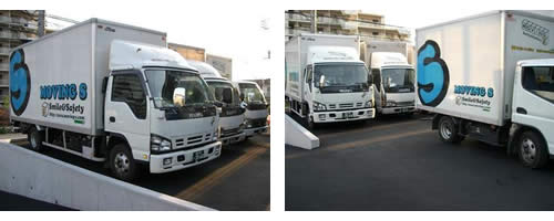 2tや3tなど、トラックの大きさ別でみる引越し積載量と料金相場引越しガイド：引越し業者の見積もり・手続き方法