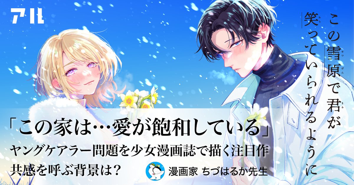 BREAK ARTS III』レビュー。ロボットものとロマンへの“好き”が満載！ ハイスピードで展開されるバトルの高揚感たるや！近接特化マシンに心を奪われて銃を投げ捨てたゲーム・エンタメ最新情報のファミ通.com