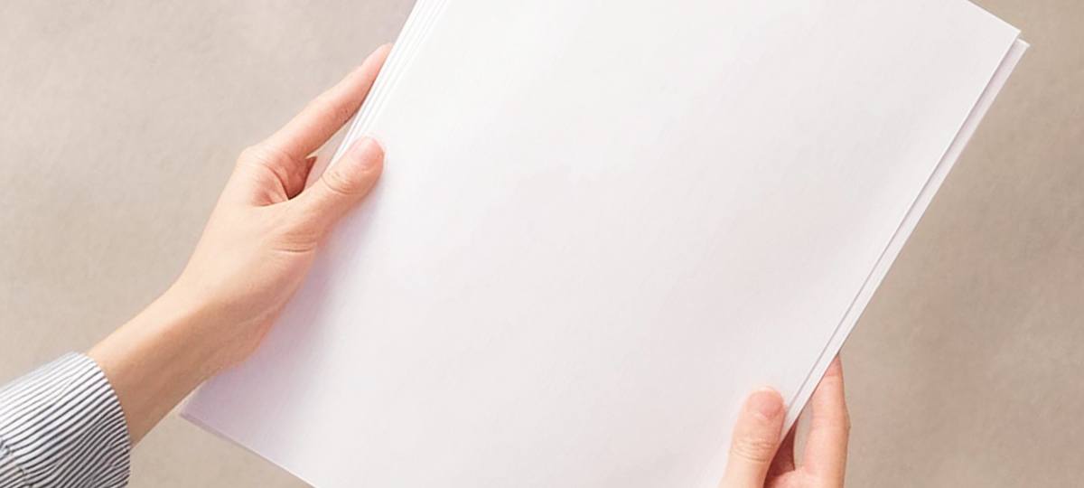 資格に独学合格するための「ペラ一枚」記憶術 通販セブンネットショッピング