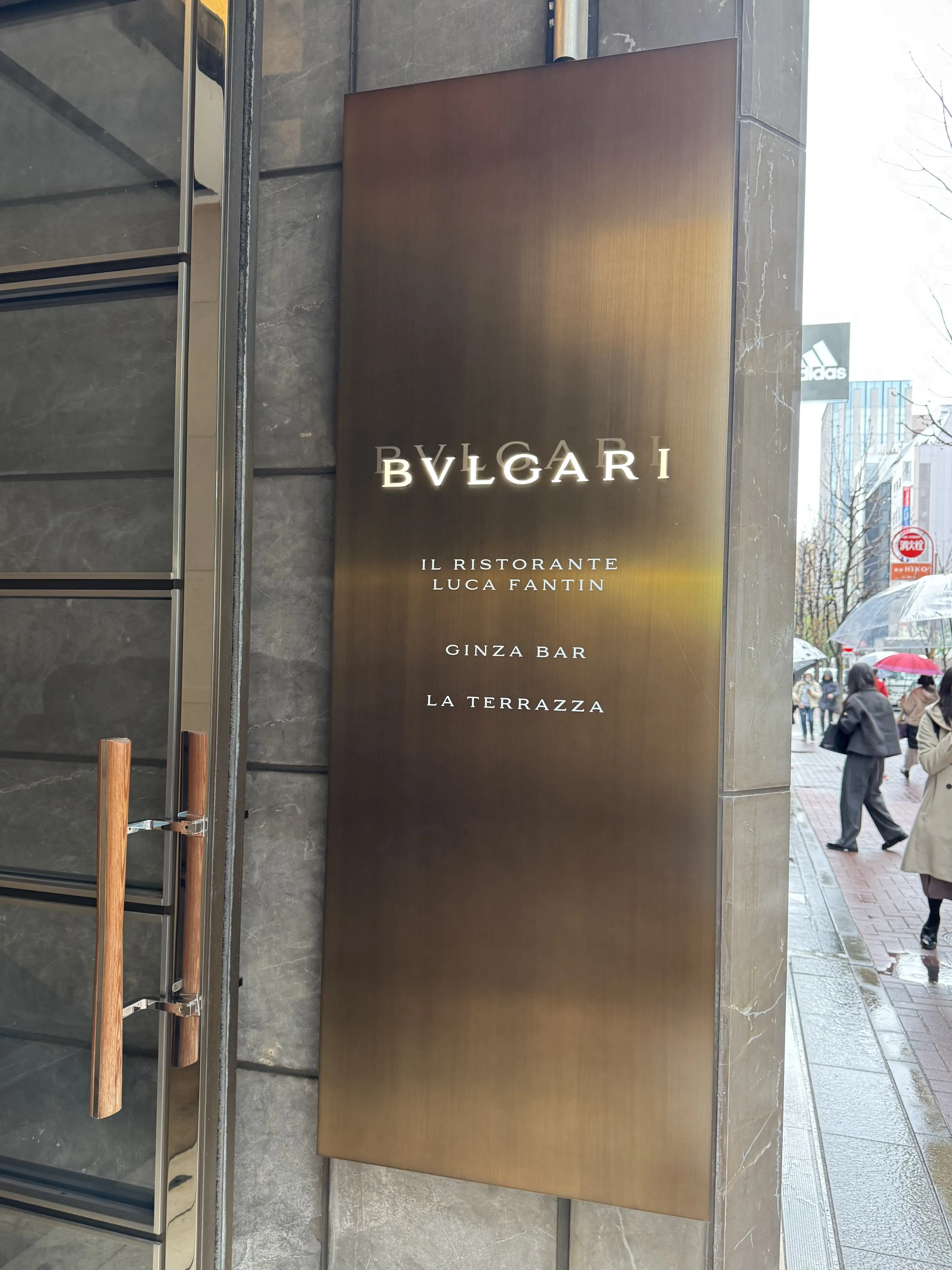 ブルガリ銀座タワー最上階「ラ・テラッツァドンペリニヨンラウンジ」がオープン！GQ JAPAN