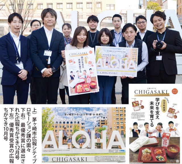 全国印章売上No.1 「はんこの大谷の通販」 ～印鑑のことならお任せください～