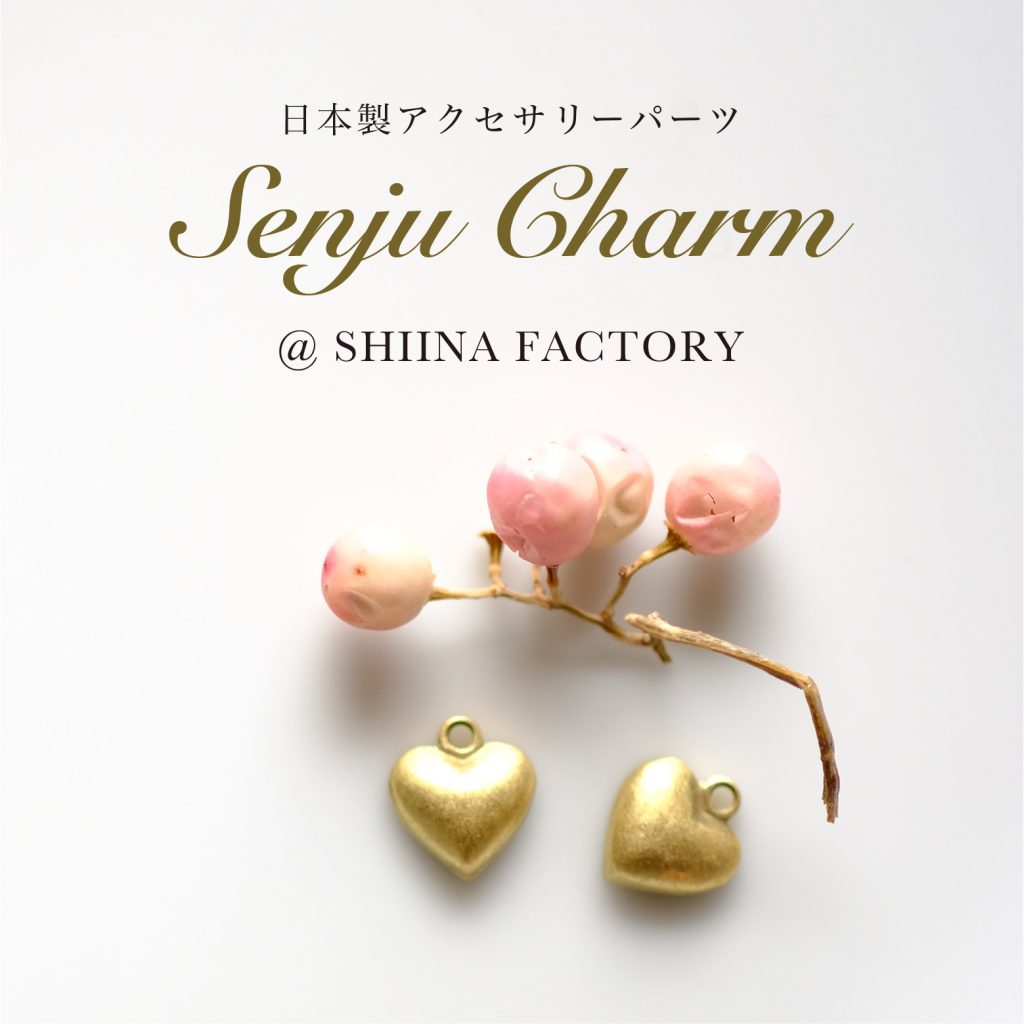 IPカラーオーダー 色付け加工leger レジエ colorIP