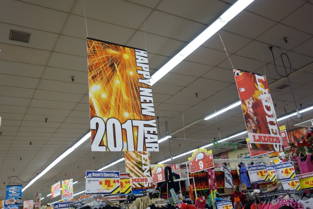 2023年初夏！ハワイ旅行 Part⑤ドンキホーテ・カネカ店スーパー特集 リアル購入品で気になる価格チェック！おすすめ品も紹介│お土産から日本食材・日用品まで揃う、ロコにも大人気