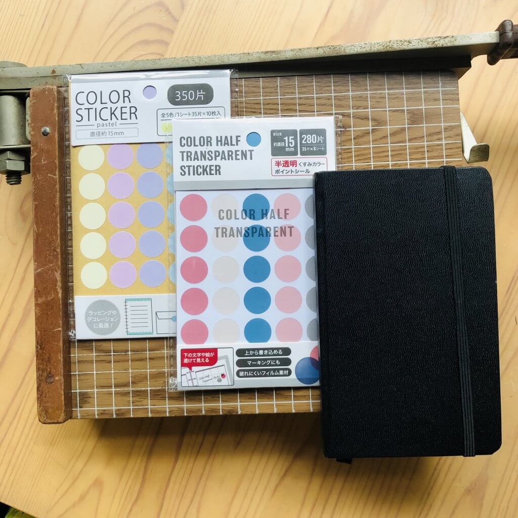 ポイントシール 鉛筆で書き込めるタイプ ホワイト ２００片 ＰＲＳ－４６ - 100均 通販 ダイソーネットストア 公式