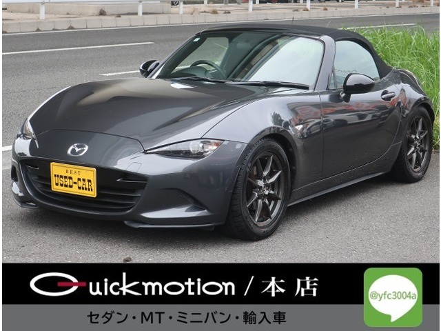 ユーノス ロードスター カスタム」の中古車を探す 2ページ目カーセンサー