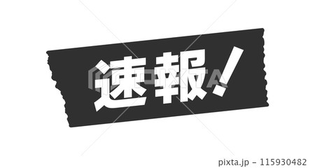 NHK - ニコニ・コモンズ