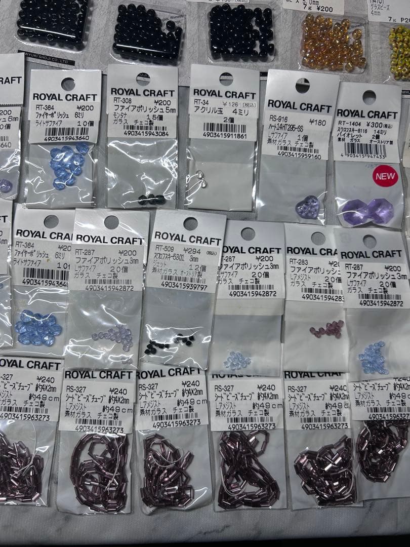 machan様 TM NETWORK リクエスト8点 レコード まとめ商品