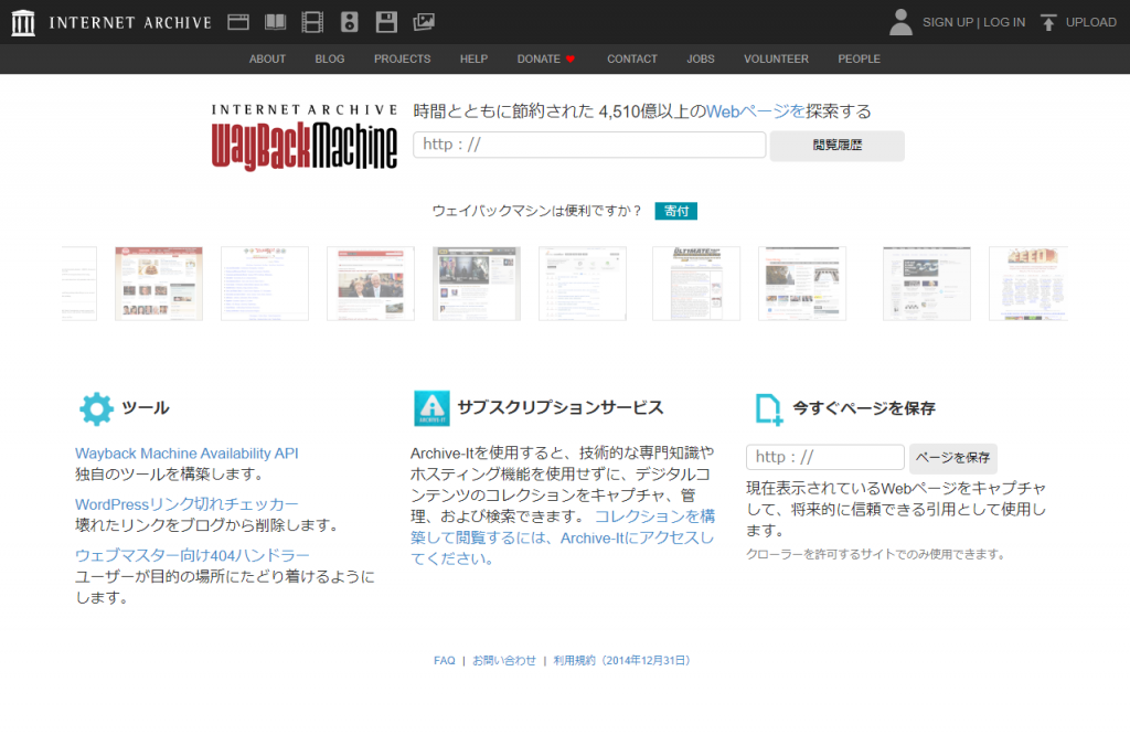 中古ドメインは違法なのか？Google公式見解とリスク対策をわかりやすく解説SEO対策研究室