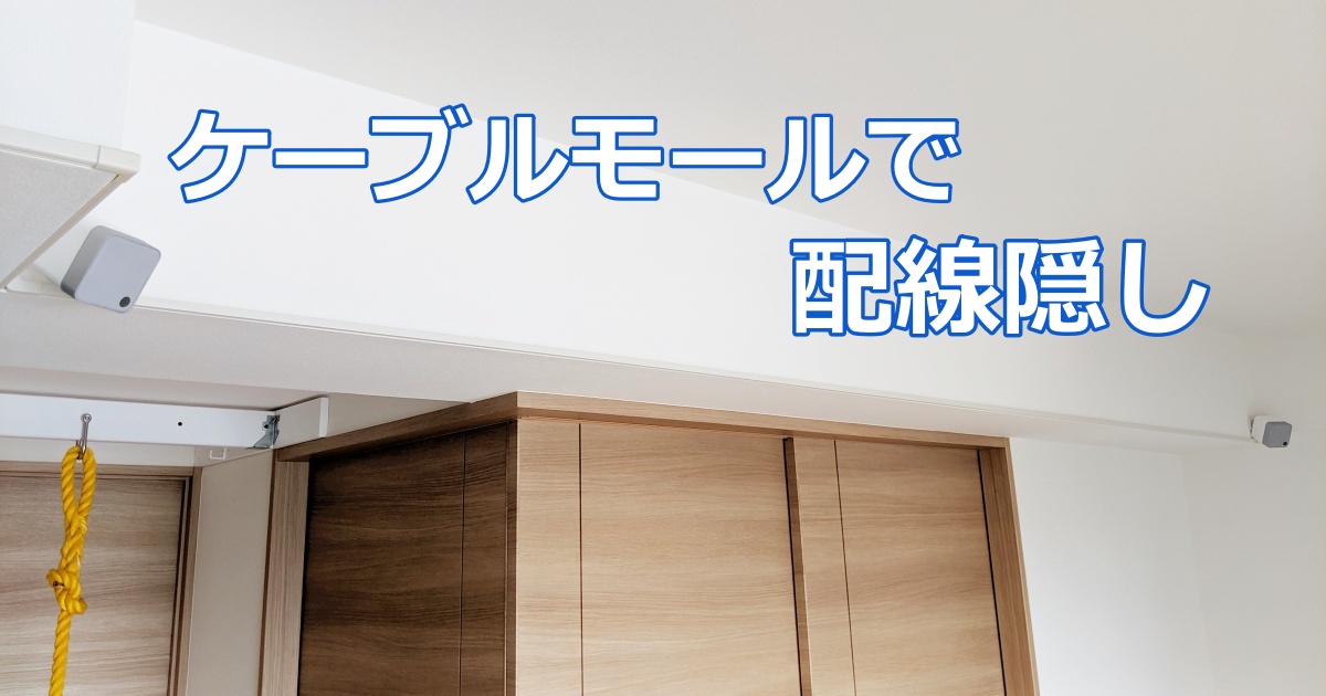 ケーブル・変換アダプタ 通販ならサンワダイレクト