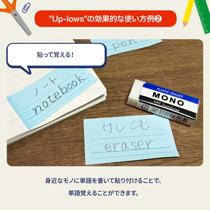 文字彫刻・刻印のレイアウト例とアドバイス - トロフィーSHOP