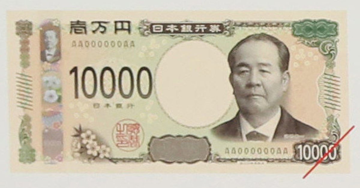 Yahoo!オークション -A739002A野口英世千円札 1 000円札A-A券