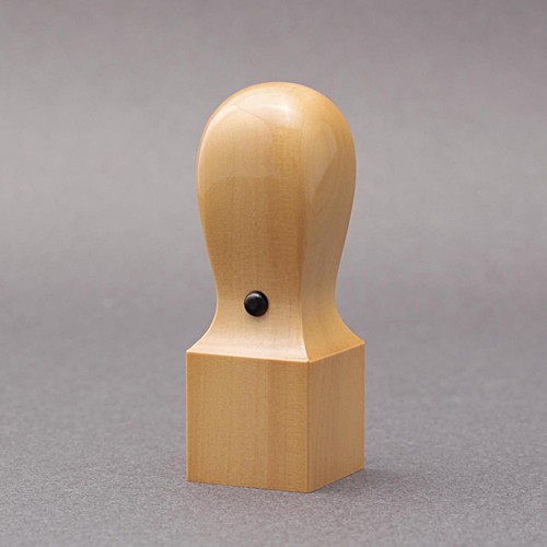 先生資格印・職印 丸印薩摩本柘・天丸