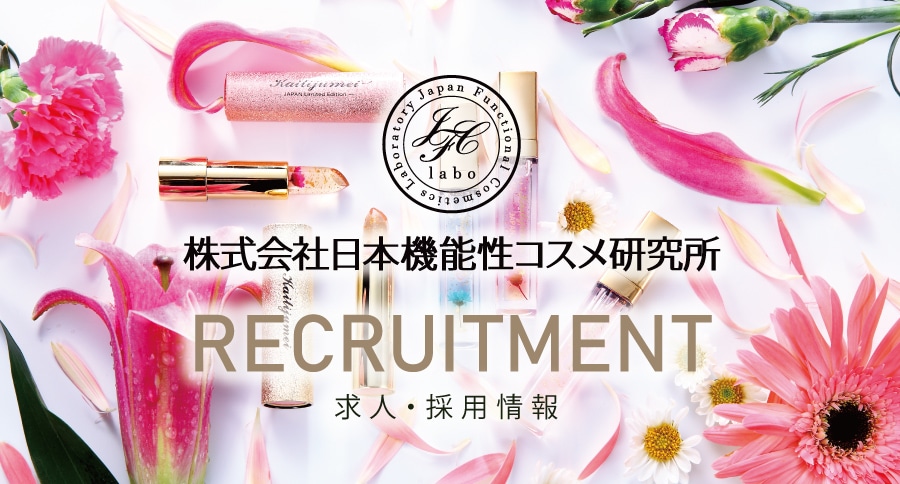 急募 男性用化粧品のパッケージデザイン募集！オシャレでかっこいい化粧品 5月17日まで の副業・在宅・フリーランスの仕事パッケージ・包装デザインの 求人・案件なら ランサーズ