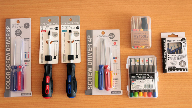 100均ダイソーの六角レンチおすすめ4選！サイズ豊富な10本、便利な工具セットもイチオシichioshi