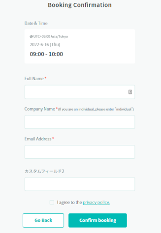 予約を表す英語！bookとmake a reservationの違いは？Shorts英語英会話english切り抜き