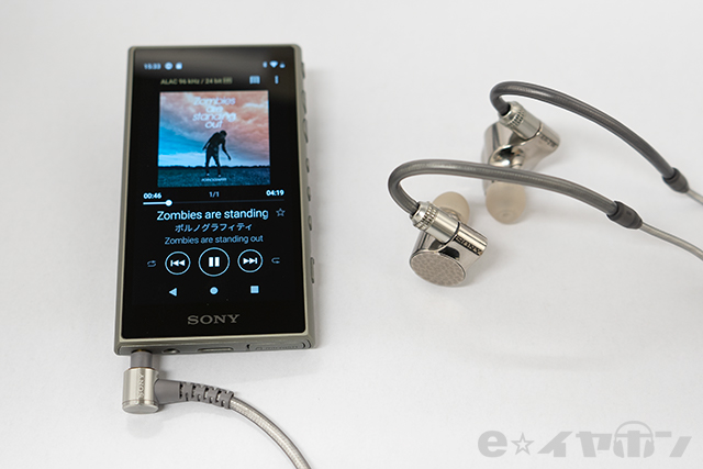 2025年最新 bluetooth イヤホン ソニー ウォークマンの人気アイテム - メルカリ