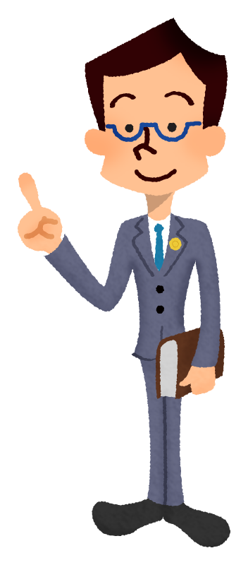 法律事務所弁護士ビジネス概念図イラスト素材透過、PNGフリー画像ダウンロード - Pngtree