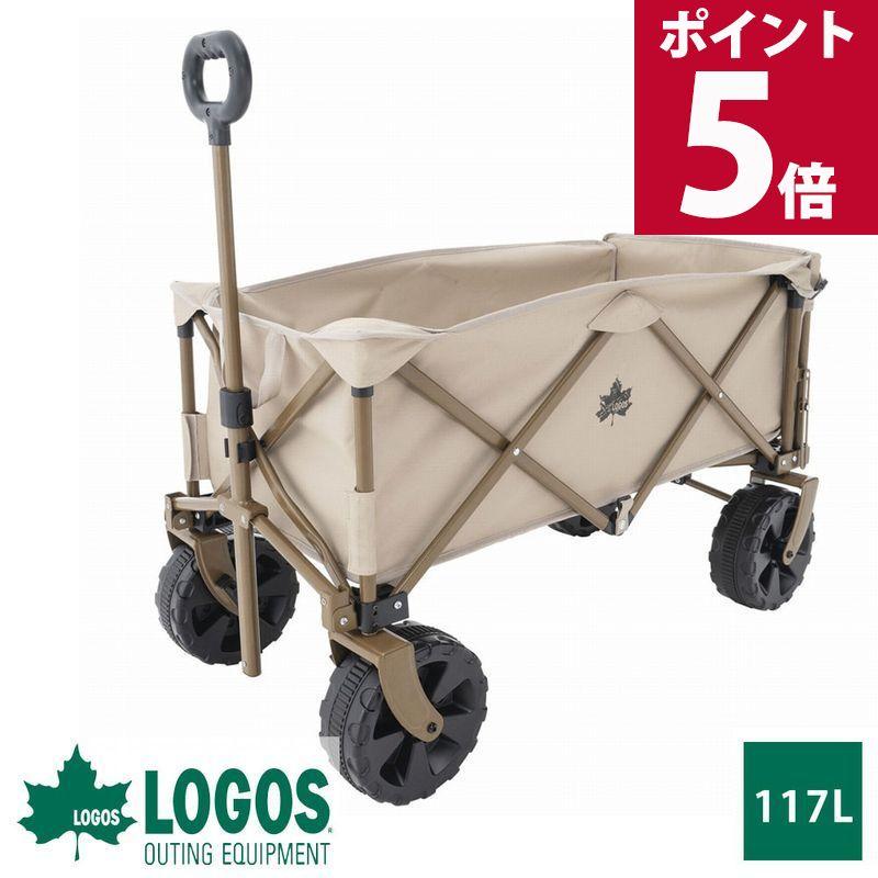 LOGOS Life 丸洗いキャリーカート カラフルロゴス ギアキャリーキャリーカート製品情報ロゴスショップ公式オンライン