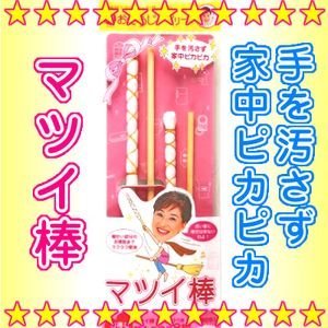 厚手で丈夫 キッチンペーパー活用術 吸水力Arrayキャットハンドブログ家事代行・家政婦サービスのキャットハンド