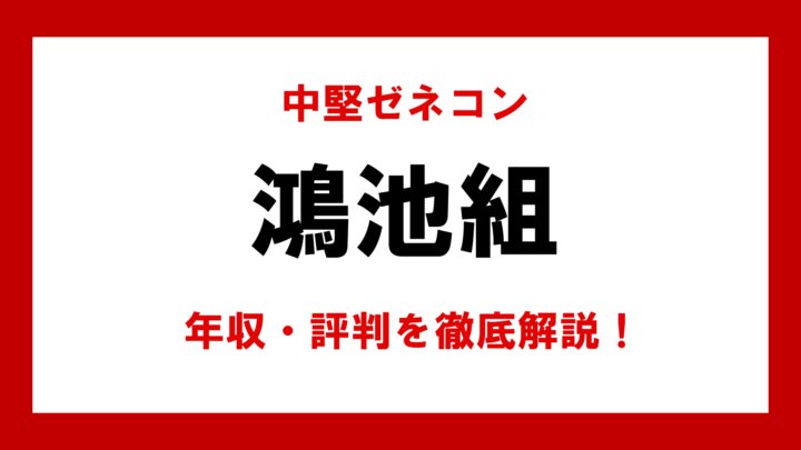 くみっきー”こと舟山久美子「人生においてお金をどう運用するか、これからも勉強を続けていきたい」ビューティー、ファッション、エンタメ、占い 最新情報を毎日更新ananweb