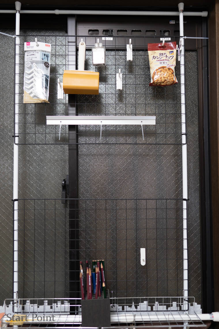 WAKI メッシュ用O型固定金具 EMP101 賃貸DIYカスタムストア