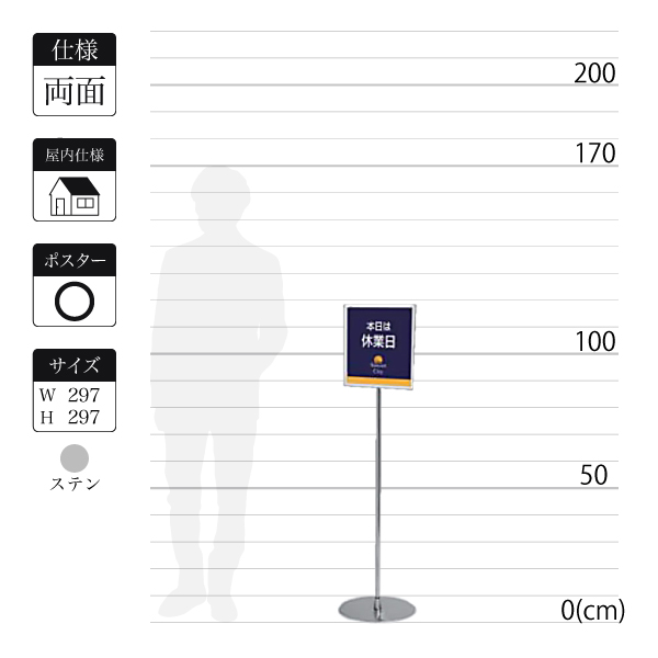ロードサイン 案内誘導サイン- 群馬県高崎市・前橋市のホームページ制作はアルファー企画
