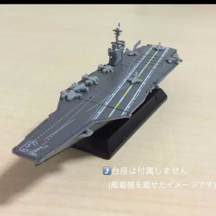 Yahoo!オークション - 1 700 空母 CV-72 エイブラハム・リンカーン