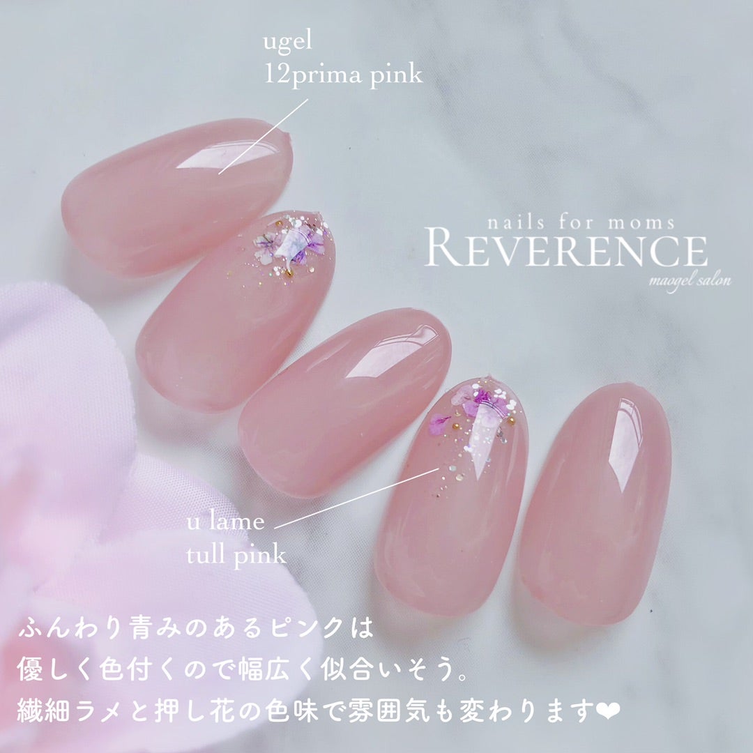 シンプルだけどオシャレ！夏のオフィスネイルデザイン集 - モデルプレス