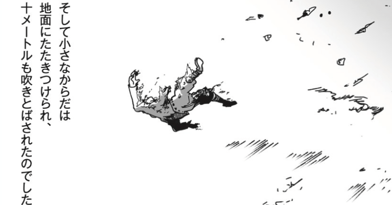 漫画パチンカーZ 人気機種爆出し祭!!GW MOOK 919漫画パチンカー編集部 本通販Amazon