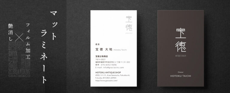 白と金を基調とした高級感のある名刺デザイン無料ベクトル素材