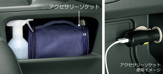 タクシー乗車時、スーツケースはどこに？ 乗客の疑問を解決横浜市の戸塚区・泉区・栄区を中心に営業 株式会社ケイサンタクシ