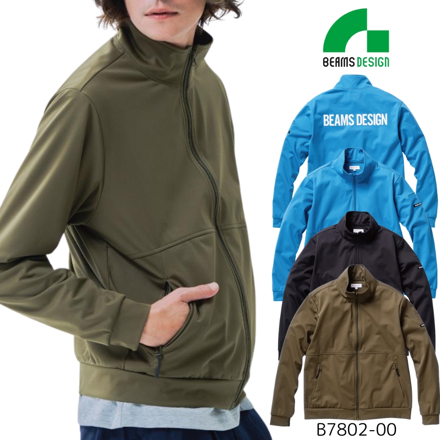 きつい」は本当？大型トラック整備士の現場で求められるスキルとは - マツダ株式会社 リクルートページ