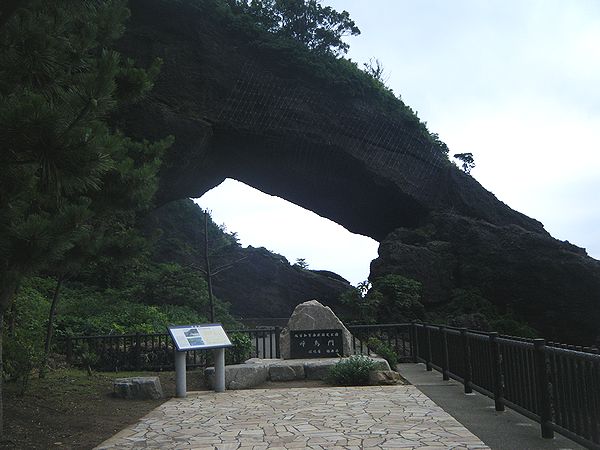 最高の絶景は呼鳥門 トイレにビックリ！』by ブルーフォトトラベラー呼鳥門のクチコミ フォートラベル