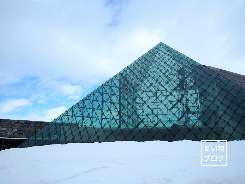 令和の大仏」モエレ沼公園ガラスのピラミッドへ 札幌市東区- ていねブログ