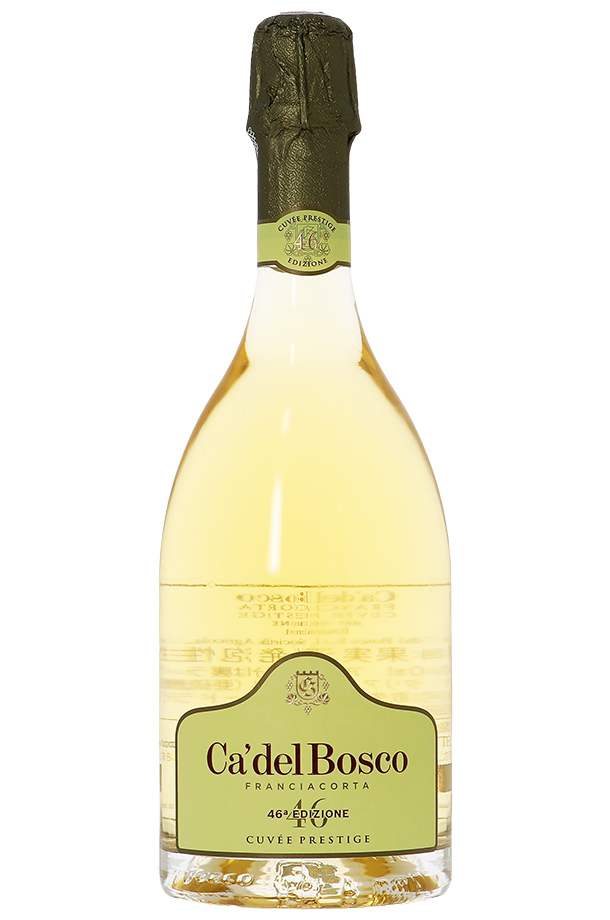 アーセナル、トルコ代表DFカディオグル獲得に関心 マンチェスター・Uも獲得レース参戦か < プレミアリーグ < 海外サッカー - SPOTV NEWS