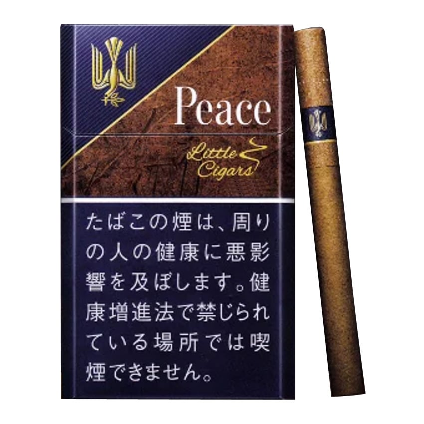 令和版 男性が吸ってたらかっこいいタバコランキング10選シーシャプレス