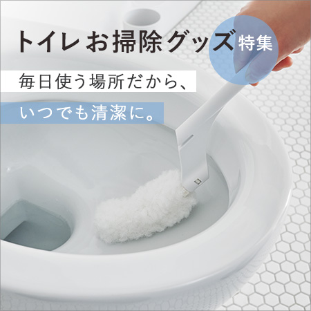 飲食店員の教え～トイレ掃除編～モトキ📒中卒バカでも起業する