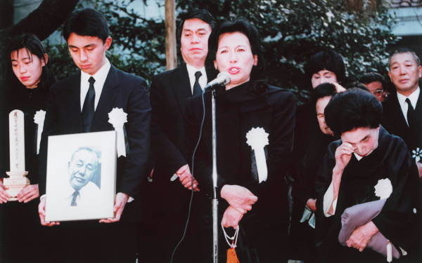 田中美奈子 - 有名人データベース PASONICA JPN