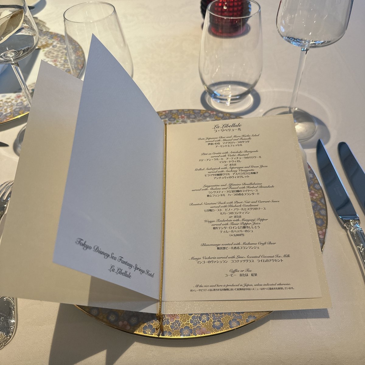 ワインリスト・メニューデザイン」のアイデア 10 件ワインリスト, メニューデザイン, ワイン