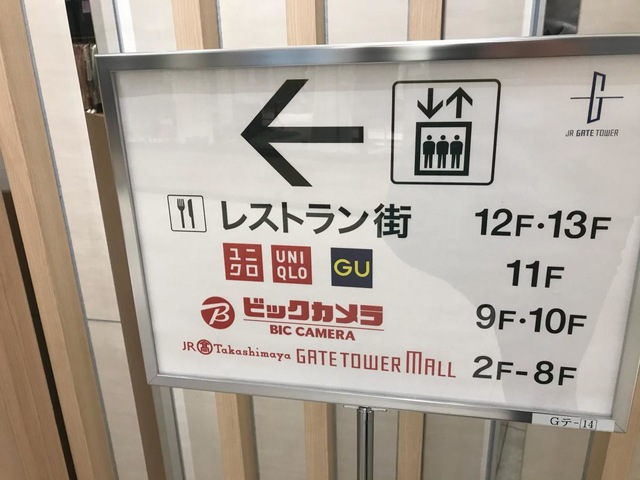 SOLOS名古屋初上陸!!︎＞ タカシマヤ ゲートタワーモールにて開催される Mindful Beauty Fes by Salon de LACARPE 2022 に出店株式会社雪彩のプレスリリース