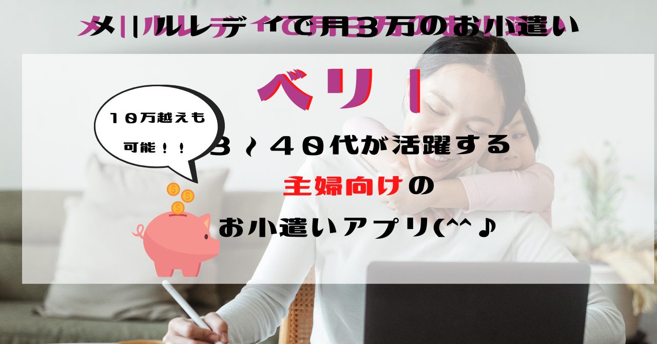 色葉＠ノンアダメールのみメルレ on X: 