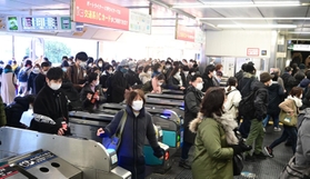 ポートライナー - 神戸空港